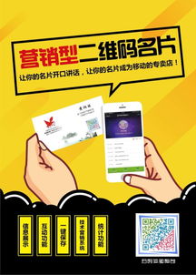 一站式營銷策劃與廣告設(shè)計服務(wù) 北海專業(yè)平面設(shè)計與疫情防控支持