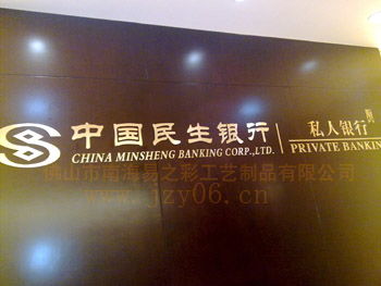 《錢眼產品分類廣告策劃 精準傳播的底層邏輯與實戰策略》