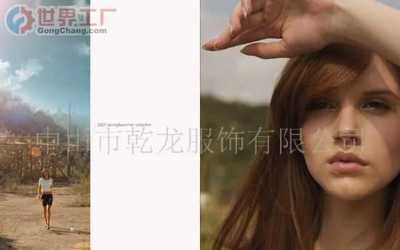 深圳市天明廣告 世界工廠網(wǎng)全球企業(yè)庫(kù)中的廣告策劃新銳