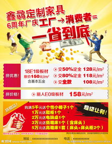 廣告設(shè)計(jì)圖片專題 從策劃到下載，打造高效視覺營(yíng)銷方案