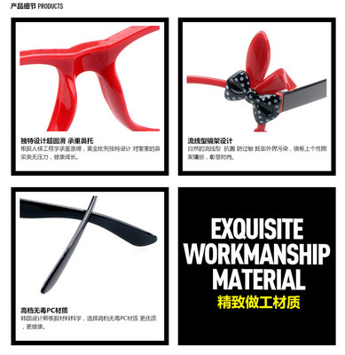 寧波海曙湖西廣告策劃 Hello Kitty兔子兒童眼鏡框批發(fā)2207，特價(jià)優(yōu)惠，廠家直銷